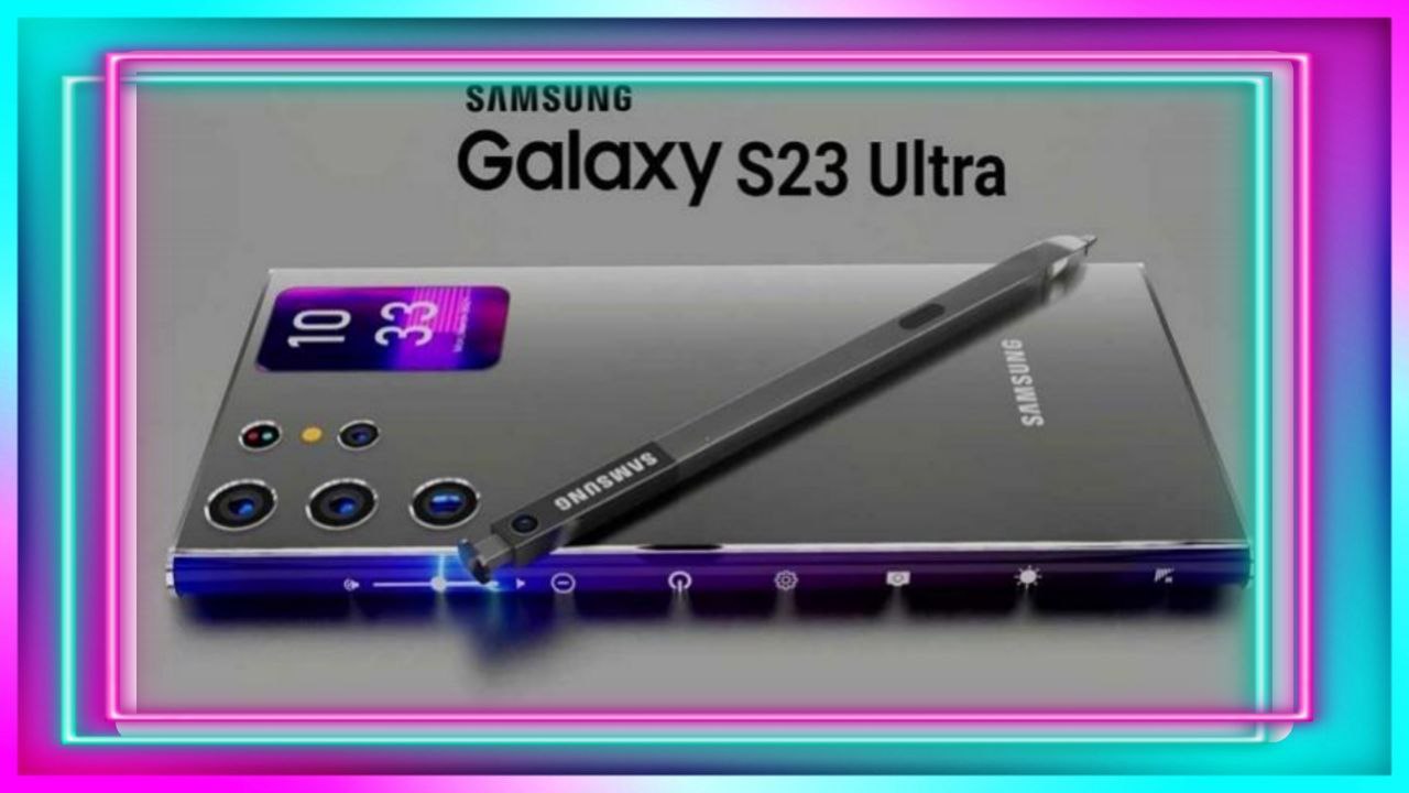 كم سعر سامسونج اس 23 Galaxy S23 Ultra في الامارات