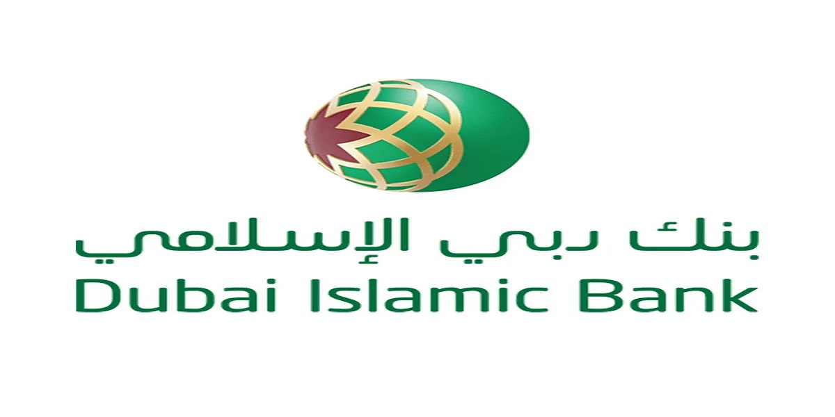 يعلن بنك دبي الإسلامي عن وظائف للمواطنين والمقيمين في الامارات
