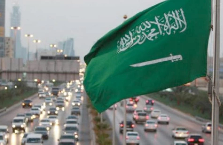 شروط القرض الاسري في السعودية
