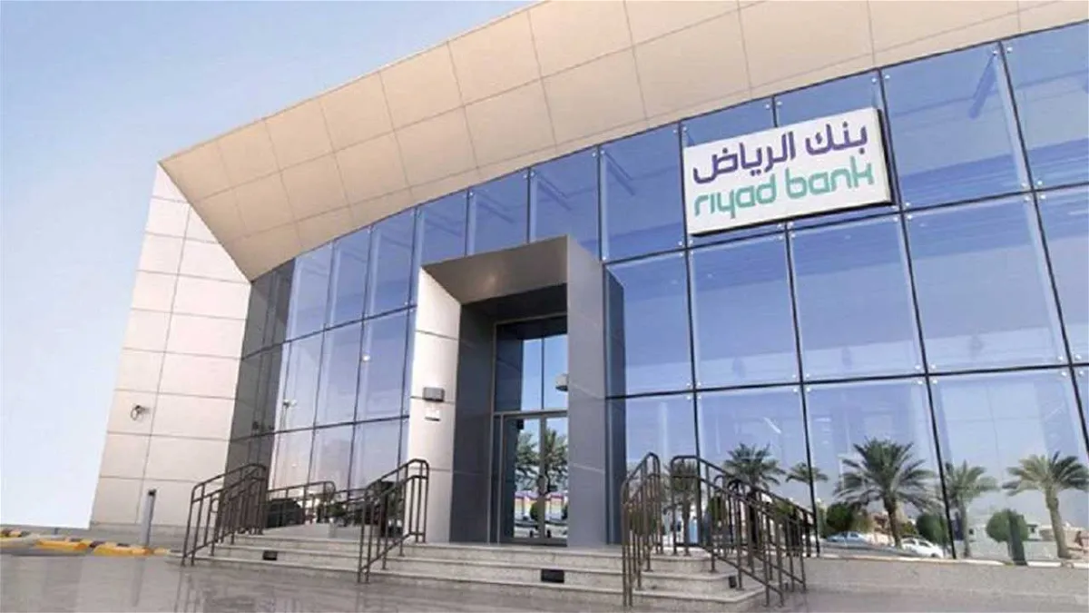 طريقة تفعيل البطاقة الائتمانية بنك الرياض في السعودية 